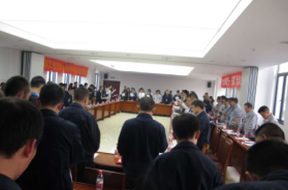 公司召開2016年“五·一、五·四”座談會
