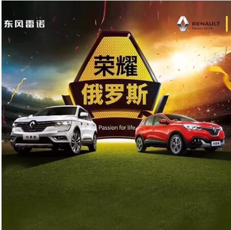 車身有劃痕？用家里的這個(gè)東西就能搞定！