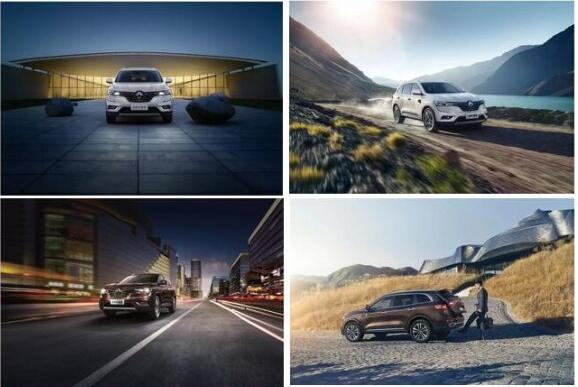 九月你該買東風(fēng)雷諾了！