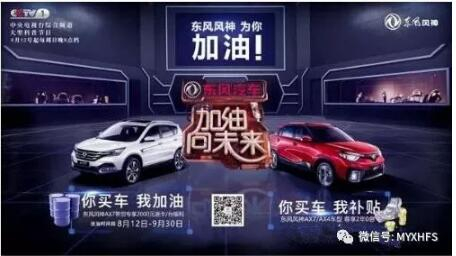 教師節(jié)到了，我們可以這樣表達(dá)謝意……