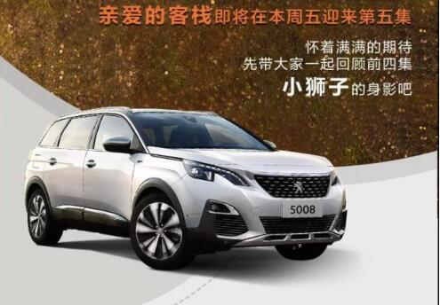 這一路的陪伴，還在繼續(xù)