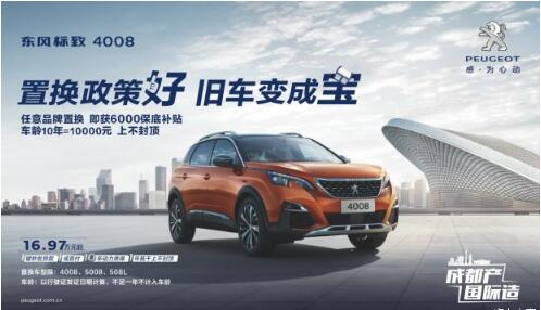 歌越老越好聽(tīng)，舊車(chē)越老越值錢(qián)不信來(lái)看。