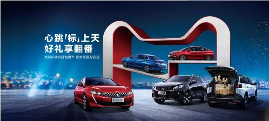 500變成2500？1.99%的超低息？就在這里！