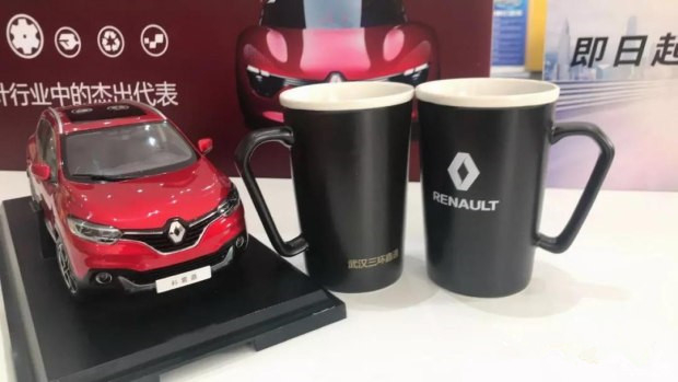 暖冬盛惠 樂享狂歡價！