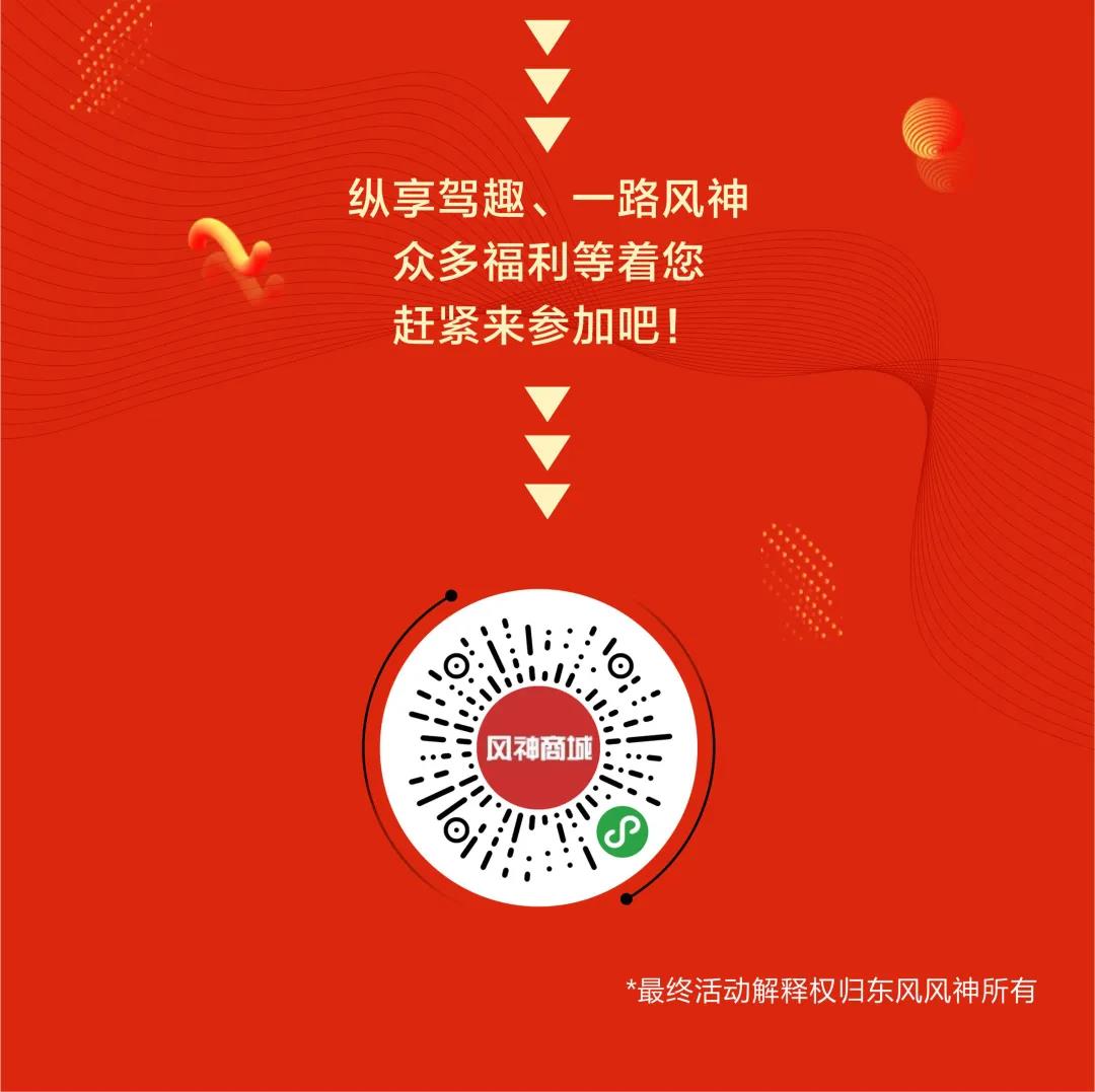 活動(dòng)11.jpg 活動(dòng)11.jpg