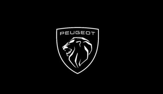 第11代獅標(biāo)亮相標(biāo)致品牌全新啟航！